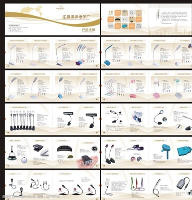 電子產(chǎn)品手冊(cè)圖片素材指南 提升銷售轉(zhuǎn)化率的視覺策略